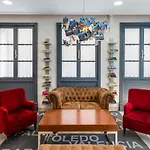 Tryp Ciudad De Отель 3*